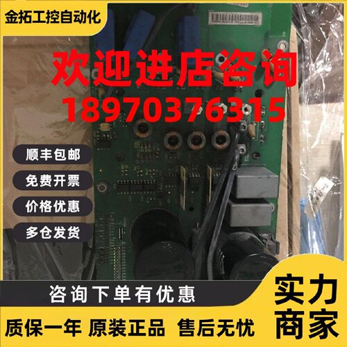 议价现货ABB电源驱动板RINT-5211C带模块不带通讯板
