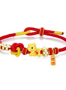 中国黄金珍尚银马年本命年红手绳