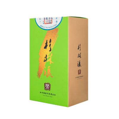 乌龙茶龙凤峡茶区杉林溪高山茶