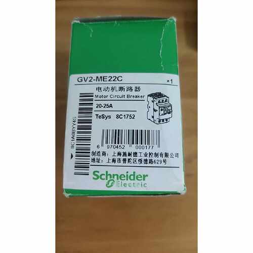 议价GV2ME22C电动机保护器GV2ME22C 20-25A