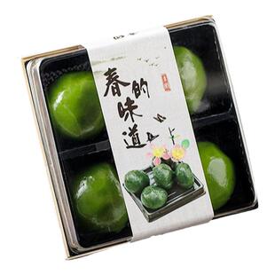 4粒装木盒子青团包装盒一次性烘焙包装雪媚娘蛋黄酥透明打包盒