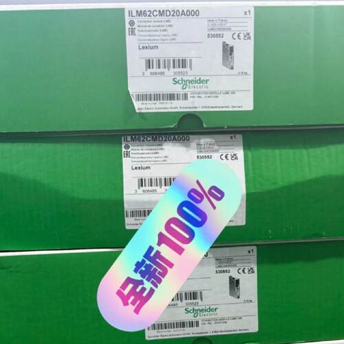 议价施耐德伺服驱动控制器ILM62CMD20A000 ILM62DB4A000 全新原装
