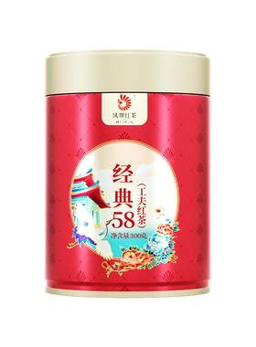 凤牌红茶经典58浓香云南正宗滇红