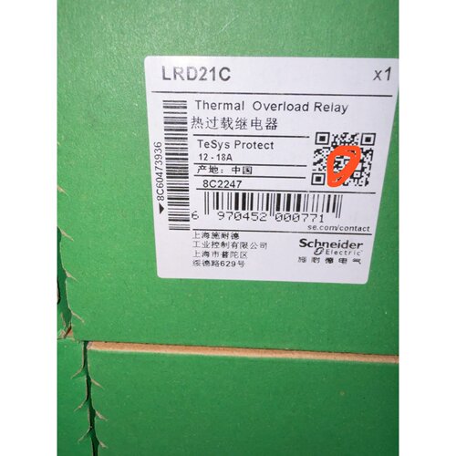 议价LRD21C热过载继电器维修