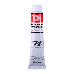 官方旗舰店 日本进口NICKER DESIGNERS COLOR设计师管装颜料20ML不透明水彩霓嘉广告画管状艺术家美术生专用