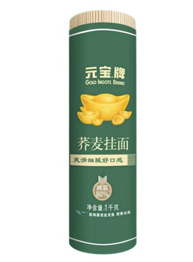 元宝原味荞麦1kg/筒宽元宝牌挂面爽滑挂面条方便早餐炒面拌面