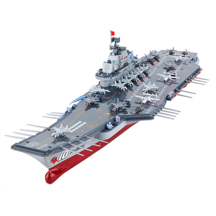 可下水遥控船航空母舰大型仿真军舰遥控模型男孩电动战舰儿童玩具