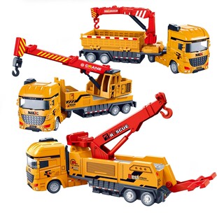 妮乐小队长仿真惯性运输车重型集装箱模型男孩儿童玩具生日礼物