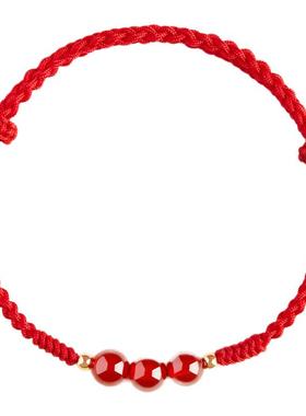 【100%官方正品】红玛瑙红绳手链