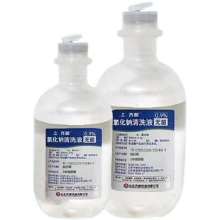 无菌0.9%氯化钠敷脸盐水敷脸洗鼻ok镜漱口生理海盐水250 500ml