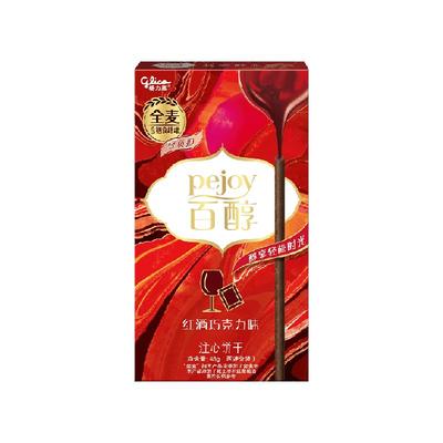 格力高红酒巧克力味饼干