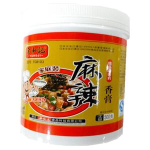 【包邮】余和记麻辣香膏500g 海顺达麻辣肉香膏麻辣t烫风味小吃