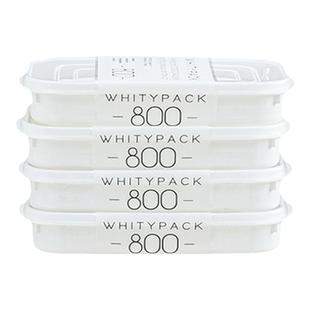 厨房冰箱保鲜盒带刻度配料盒食品级果蔬便当盒肉类冷藏收纳盒餐盒