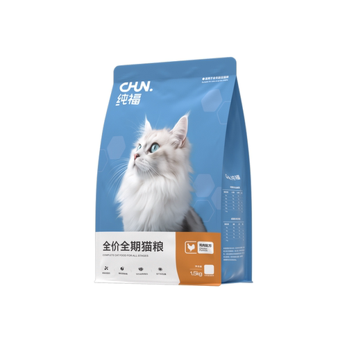 纯福全价全期猫粮酶解鸡肉兔肉幼猫成猫猫咪通用粮奶糕旗舰店官方