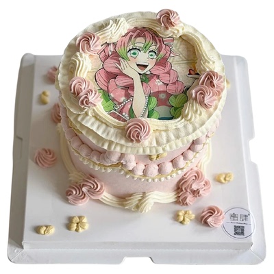 鬼灭之刃蛋糕糯米纸代打印