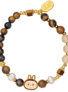 2025新款虎眼石拉布布手链