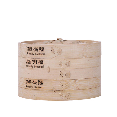 有福竹制小号迷你加深手工蒸笼