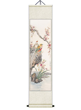 水墨梅兰竹菊四条屏花鸟挂画中式客厅沙发背景墙四联装饰国画喷绘