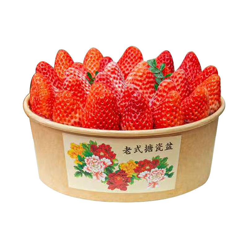 一次性调料碗蘸料碗蘸酱碗