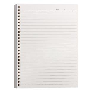 森木B5活页纸A5学生活页本活页替芯A4笔记本可拆卸外壳考研简约26孔方格横线网格纸活页夹本子可替换错题内芯