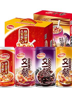 达利园桂圆莲子粥+混合粥八宝粥