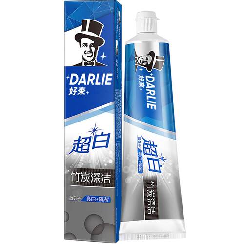 DARLIE好来原黑人牙膏超白竹炭深洁防蛀清口气去牙渍深层洁净