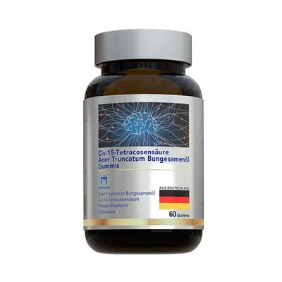 【进口德药】ADHD多动障碍