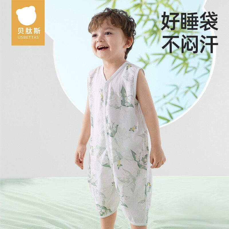 贝肽斯婴儿睡袋0-3岁夏季防踢竹棉纱布宝宝无袖背心睡袋透气睡衣