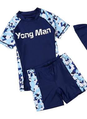 泳衣学生游泳课大童速干小学泳帽
