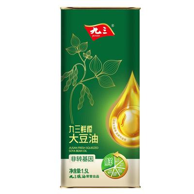 九三大豆油包邮鲜榨家用物理