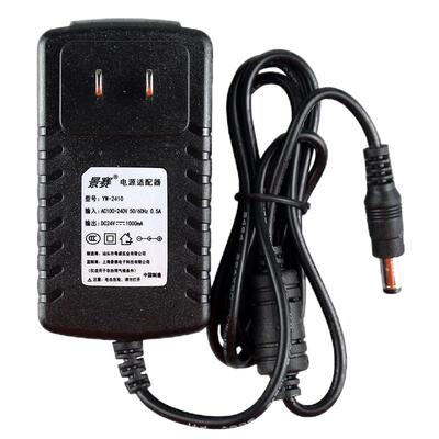 景赛按摩仪瘦身腰带电源适配器