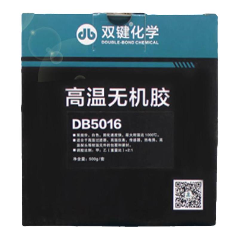 双键耐1200℃高温无机胶DB5012无机硅铝酸盐温度传感器高温防火胶
