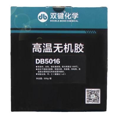 耐1400℃双键硅铝酸盐高温无机胶