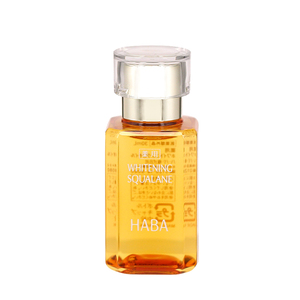 haba哈巴鲨烷美容油 精华黄油美白精华液 面部VC补水提亮30ml