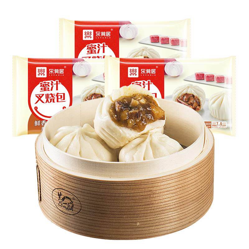乐肴居蜜汁叉烧包早茶点心