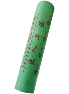 装修地面保护膜瓷砖地膜加厚耐磨