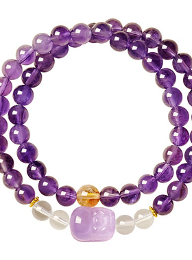 宫里上新天然紫水晶手串