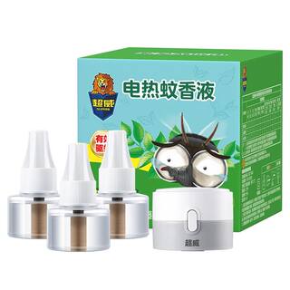 【下拉领优惠】超威电蚊香液驱蚊防蚊家用雨后薄荷3瓶1器