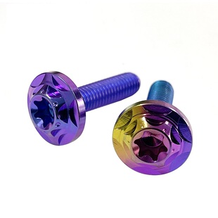 钛顺驰 TC4钛合金花碟头螺丝 花碟头车改螺丝电动车拍照风挡螺丝