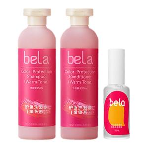 bela蓬松染后固色护色锁色洗发水护发素洗头水套装粉红奶茶灰紫色