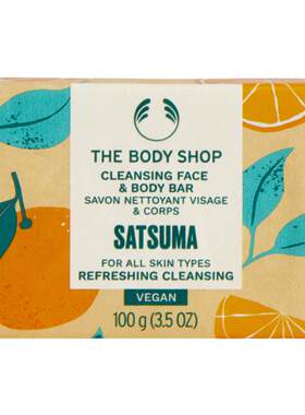 Thebodyshop蜜柑洁肤皂润肤