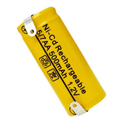 全新刮胡剃须刀充电电池5/7AA500