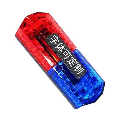 肩夹式红蓝警示爆闪灯保安物业