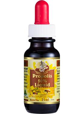 【自营】澳至尊成人50%蜂胶滴剂高浓度原液润喉护嗓25ml