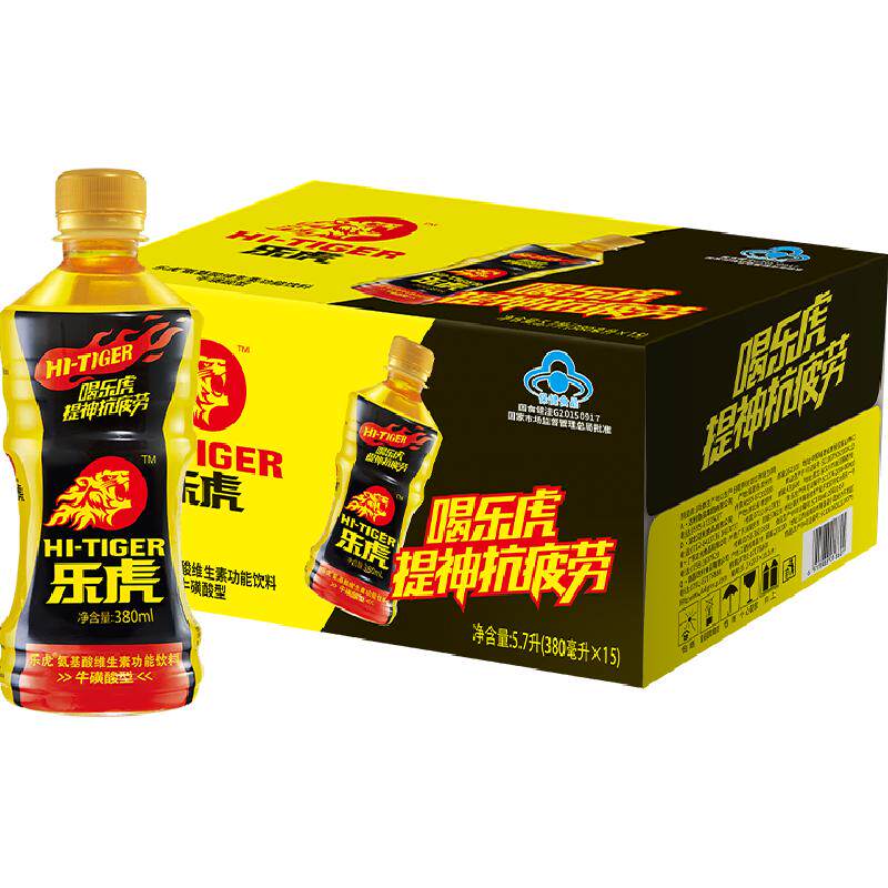 【直播专享】乐虎氨基酸维生素功能饮料380ml*15瓶困累喝乐虎