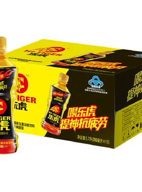 乐虎功能饮料380ml×15瓶