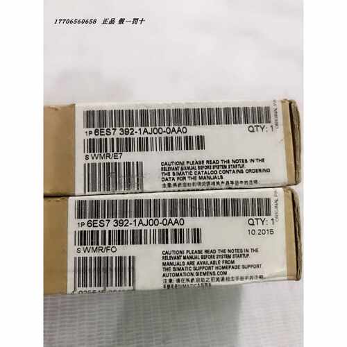 议价6ES7392-1AJ00-0AA0全新原装正品西门子端子6ES73921AJ000AA0