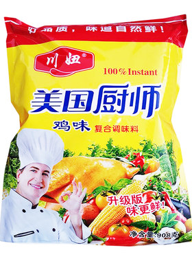 川妞美国厨师升级版更复合调味料