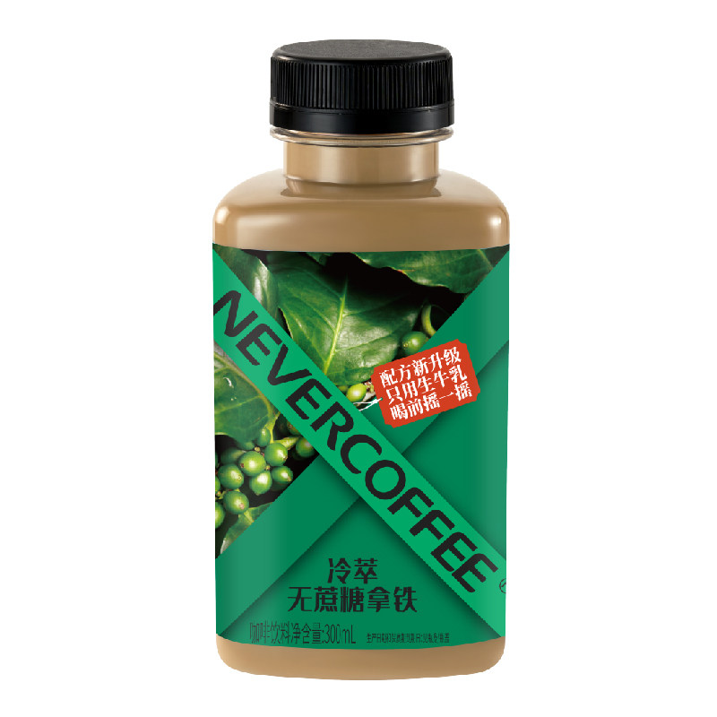 NeverCoffee冷萃即饮瓶装咖啡饮料300ml*12瓶冷萃无蔗糖拿铁咖啡