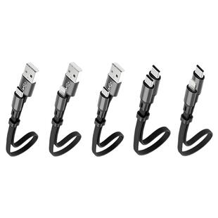 100W充电宝充电线移动电源数据线手机typec短款66W快充适用苹果pd20W华为vivo小米华为荣耀oppo便携式充电线